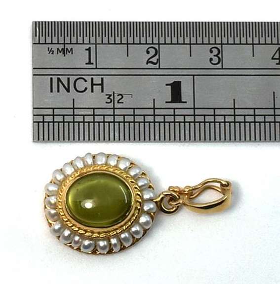 Striking Peridot and Pearl Pendant in 18K YG