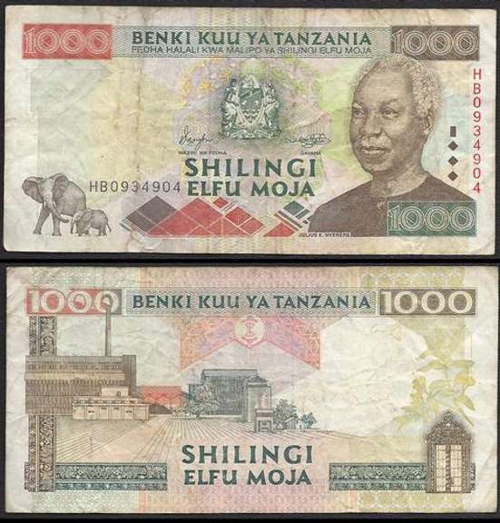 1000 Benki Tanzania Shilingi Elfu Moja