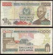1000 Benki Tanzania Shilingi Elfu Moja