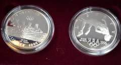 1996 2 Coin Proof Rowing & High Jump $s OGP