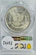 Great Choice BU 1880-P Morgan Silver Dollar. PCGS MS63