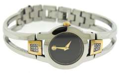 Movado Amorosa Watch