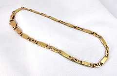 Practical 14k Link Bracelet