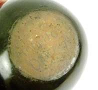 1990's Annette Ortega Native American Pottery Bowl