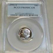 1991-S PROOF Roosevelt Dime PCGS PR69 DCam