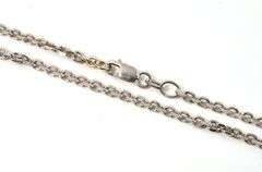 Sturdy 14k White Gold Anklet