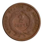1871 Two Cent Piece