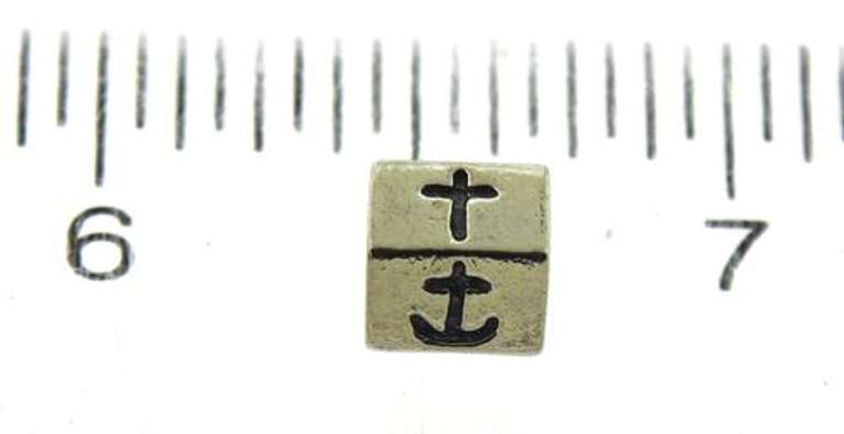 Pandora Faith Home and Charity Charm