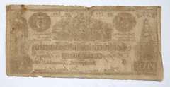 Early $ 5 CSA Note September 2 1861 Series