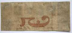 $ 5 Bank Of Camden South Carolina Note July 18 1856