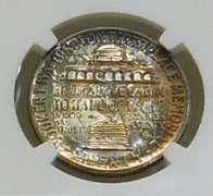 1946 Sil Unc BT Washington Comm. Half NGC MS-64