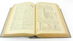 1926 French Petit LaRousse Illustrated Dictionary