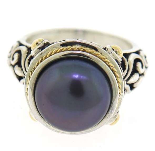 Iffy Cultured Fresh Water Black 12mm Pearl Ring