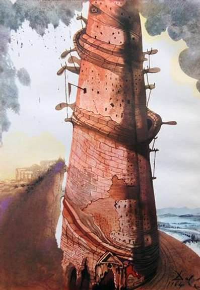 'Jerusalem Bible' By Dali Circa 1970