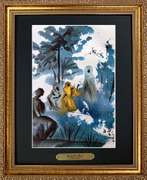 Vintage Salvador Dali From 'Jerusalem Bible'
