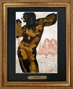 'Jerusalem Bible' By Dali Circa 1970