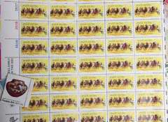 $ 127.77 Face Value Mint US Stamps