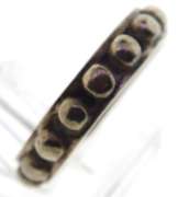 Vintage Sterling Silver Band