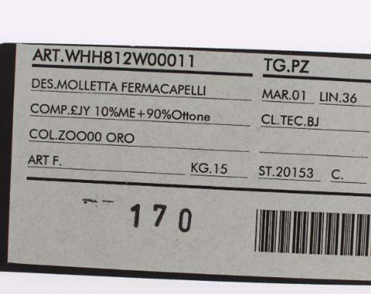 DOLCE & GABBANA GOLD PLATED BRASS LEAF BROOCH