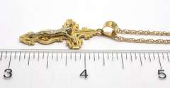 14KT Ornate Cross Pendant & Chain