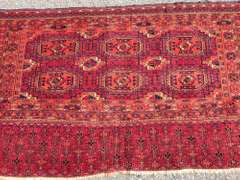 Very Rare Collectible Circa 1900 Salor Turkoman Salt Bag 4.6X2.8