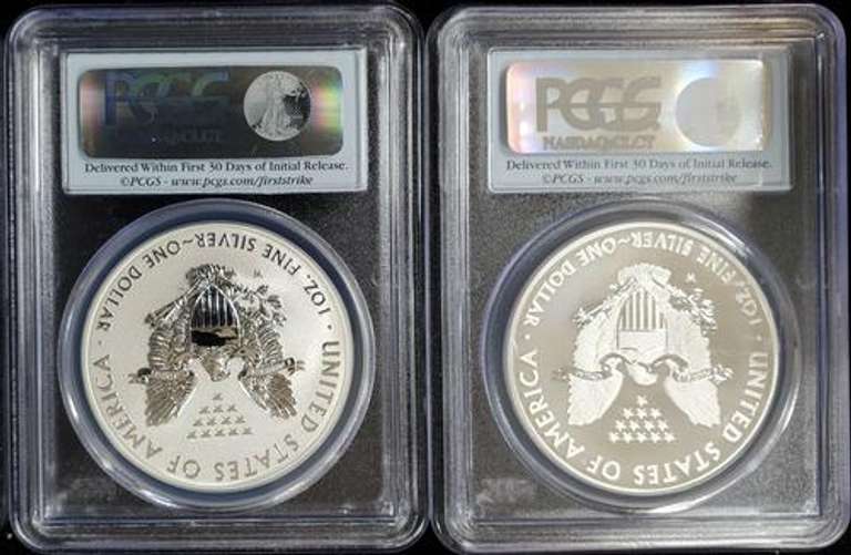 2013 West Point Mint Set PCGS MS/PF70