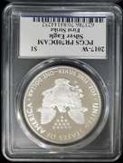 2017 Certified Proof Silver Eagle PF70 PCGS