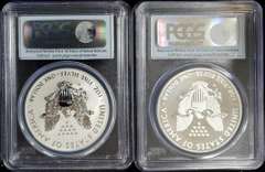 2013 West Point Mint Set PCGS MS/PF70