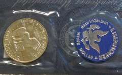 1973 Silver (40%) Uncirculated Ike Dollar, Blue Ike