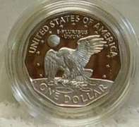 1999 PROOF Susan b. Anthony Dollar