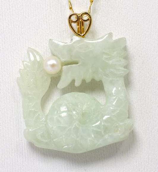 Carved Jade Dragon with Pearl Necklace in 14KT Yellow Gold