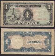 One Peso Japanese Government/Philipines