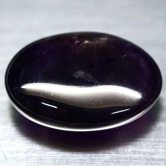 Beautiful 15.71ct untreated Amethyst cabochon