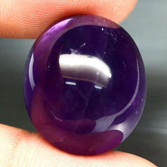Massive 40.06ct untreated Amethyst cabochon