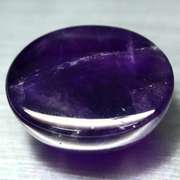 Massive 40.06ct untreated Amethyst cabochon