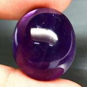 Massive 40.06ct untreated Amethyst cabochon