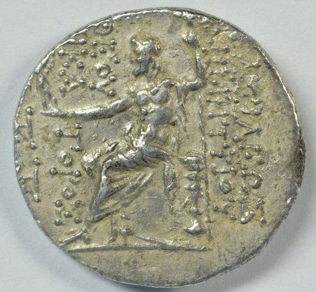 Super Seleukid Silver Tetradrachm Demetrios II,125 BC