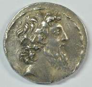 Super Seleukid Silver Tetradrachm Demetrios II,125 BC