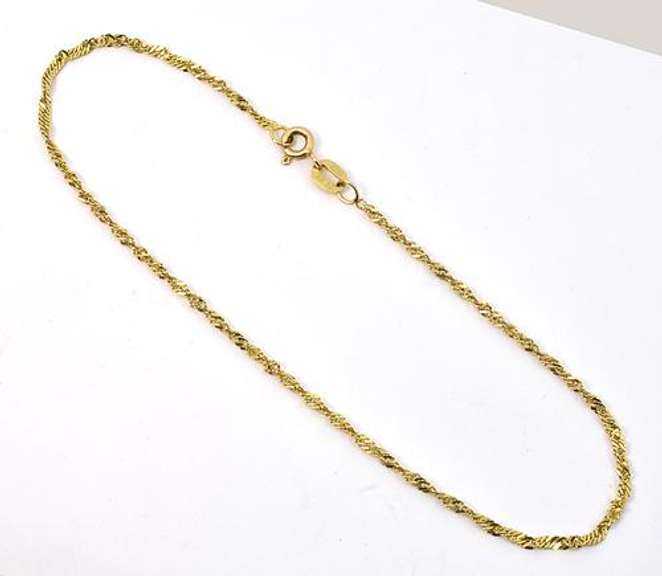 Nice Singapore Link Anklet