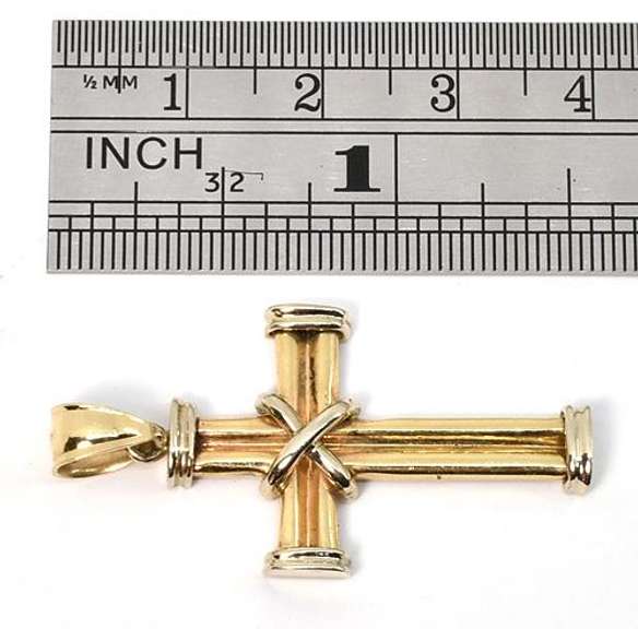 Tasteful 14k Cross Pendant
