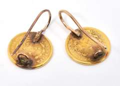 Unusual 1851 $1 Gold Piece Earrings
