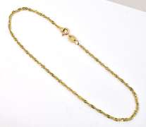 Nice Singapore Link Anklet