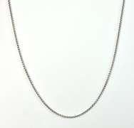 Smooth White Gold Foxtail Necklace