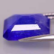 Top blue violet 5.50ct UNHEATED Tanzanite