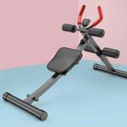 4 Levers Adjustable Bench Sit Up