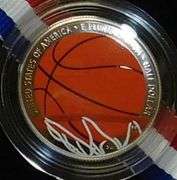 2020 Colorized Basketball Half Dollar Commemorati