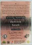 NHL Collectable