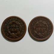 1/1/1/1851 &1853/3 Large Cents Each Rarity 3 +