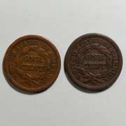 2 Scarce 1848 Large Cents