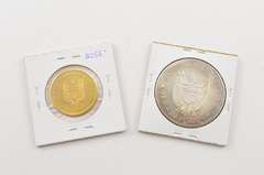 (2) 1977 Cuba 20 Pesos Silver Coin & 100 Pesos Gold Coin - Box